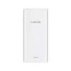 POWERBANK CANYON 20000 PB-2001 WHITE - Imagen 3
